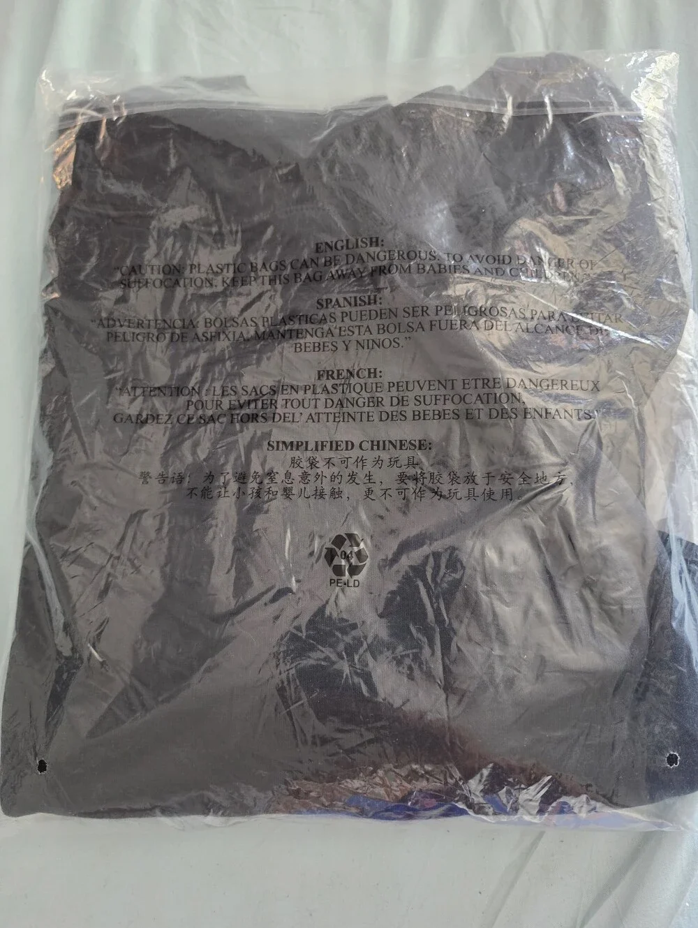 New Balance SEALED! NWT! Trackside Fleece Crew in Black. Sz 2XL. R2S!